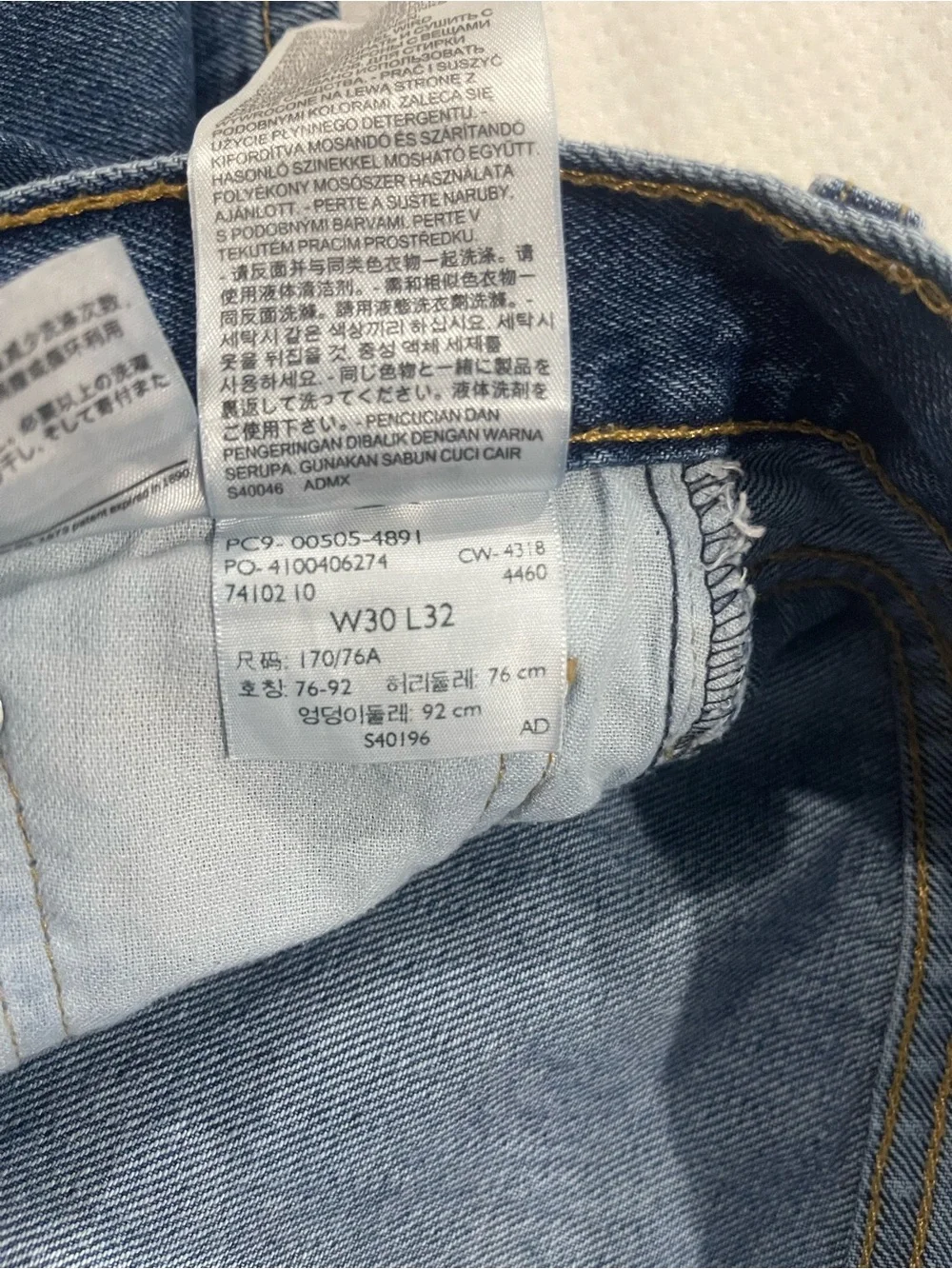 Classic Levi Men's Blue Jeans W30 L32